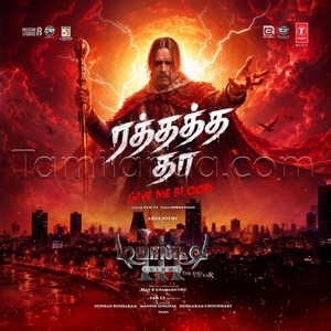 Rathatha Tha (From Demonte Colony 3) - TAMIL - Single (2026) (Sam C.S.)